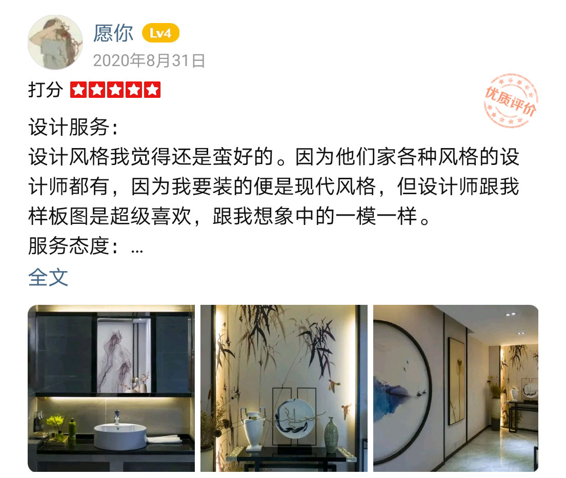 &#108;&#101;&#121;&#117;&#46;&#20048;&#40060;&#40;&#38598;&#22242;&#41;&#26234;&#33021;&#31185;&#25216;&#32929;&#20221;&#26377;&#38480;&#20844;&#21496;&#32593;&#31449;